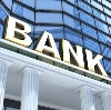 Банки в Асино